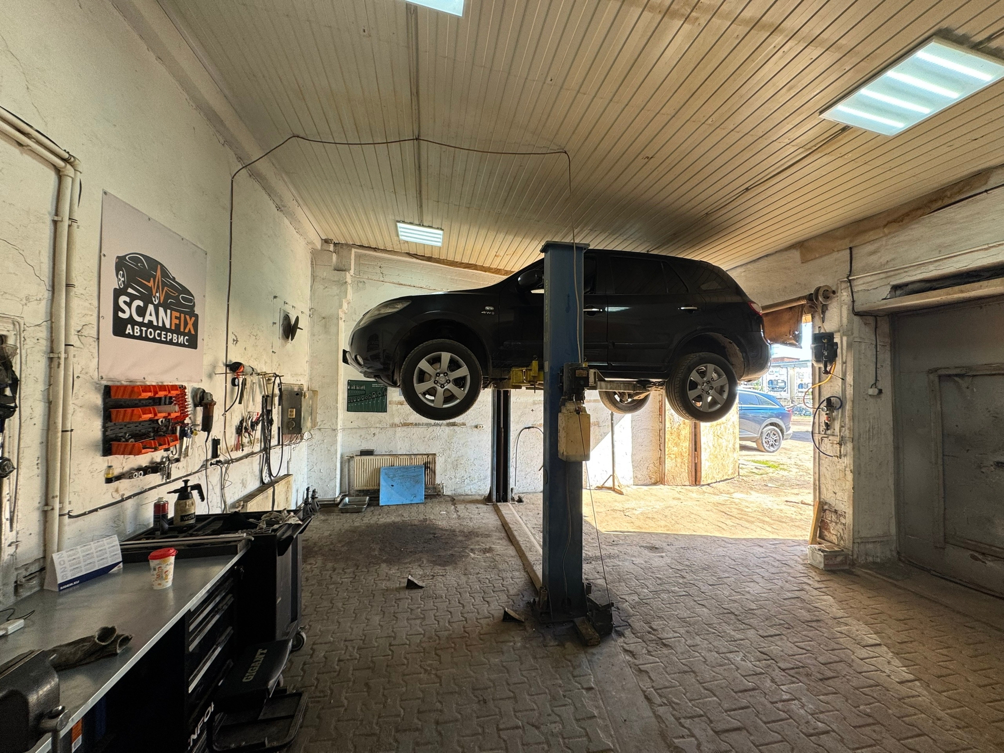 Автосервис ScanFix